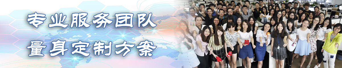 漯河办公管理系统